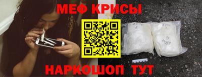 не бодяженный Наро-Фоминск