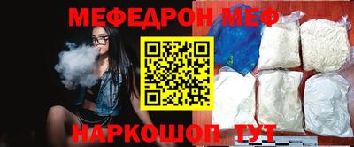 альфа пвп VHQ Нарткала