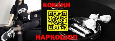 альфа пвп VHQ Нарткала