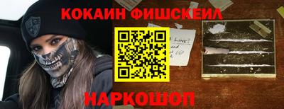 MDMA Premium VHQ Нальчик