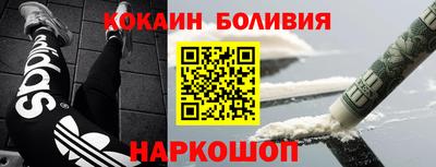 альфа пвп VHQ Нарткала