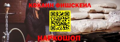 MDMA Premium VHQ Нальчик