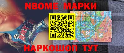 гашиш Новозыбков