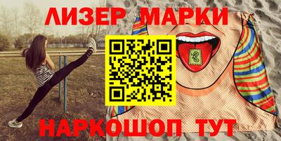 MDMA Premium VHQ Нальчик