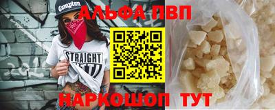 MDMA Premium VHQ Нальчик