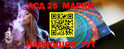 не бодяженный Наро-Фоминск