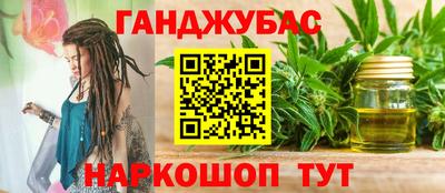 MDMA Premium VHQ Нальчик