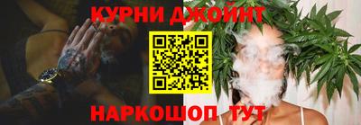 альфа пвп VHQ Нарткала