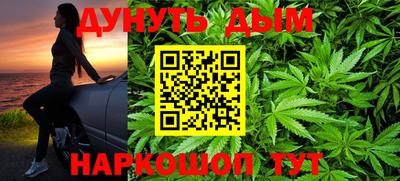 MDMA Premium VHQ Нальчик