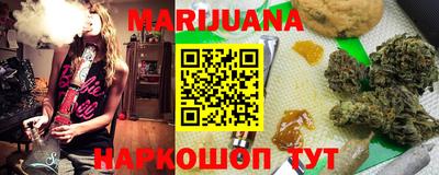 не бодяженный Наро-Фоминск