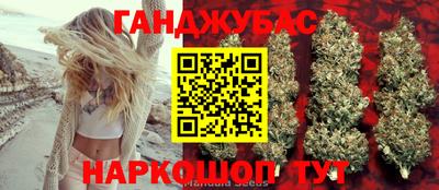 MDMA Premium VHQ Нальчик