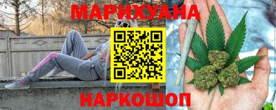 альфа пвп VHQ Нарткала