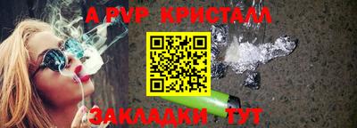 не бодяженный Наро-Фоминск