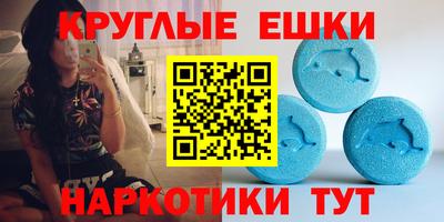 альфа пвп VHQ Нарткала