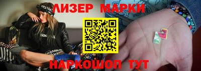 MDMA Premium VHQ Нальчик