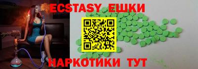 не бодяженный Наро-Фоминск