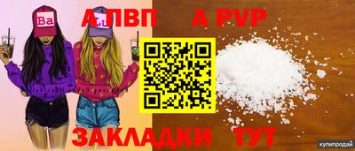 MDMA Premium VHQ Нальчик