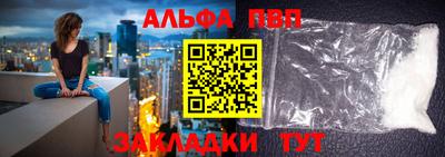 не бодяженный Наро-Фоминск