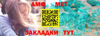 альфа пвп VHQ Нарткала