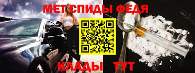 не бодяженный Наро-Фоминск