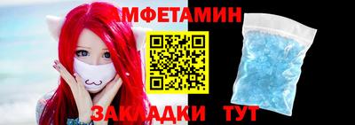 не бодяженный Наро-Фоминск