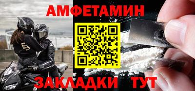 MDMA Premium VHQ Нальчик