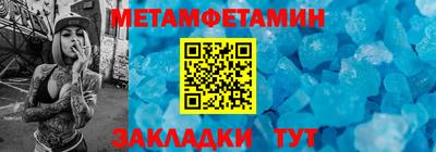 MDMA Premium VHQ Нальчик