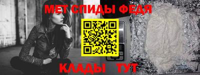 альфа пвп VHQ Нарткала