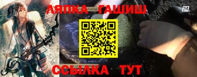 альфа пвп VHQ Нарткала