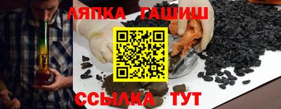 MDMA Premium VHQ Нальчик
