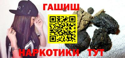 MDMA Premium VHQ Нальчик