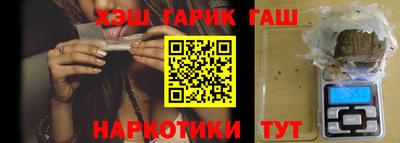 MDMA Premium VHQ Нальчик