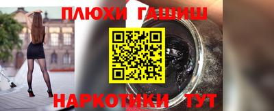 не бодяженный Наро-Фоминск