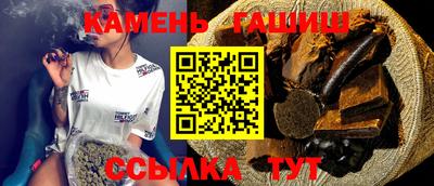 альфа пвп VHQ Нарткала