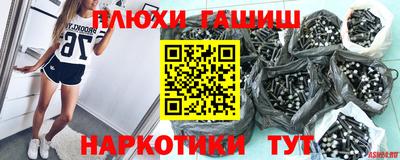 не бодяженный Наро-Фоминск