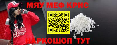 MDMA Premium VHQ Нальчик