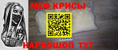 MDMA Premium VHQ Нальчик