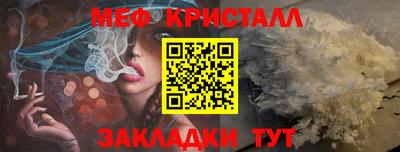MDMA Premium VHQ Нальчик