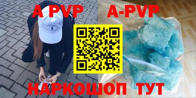 MDMA Premium VHQ Нальчик