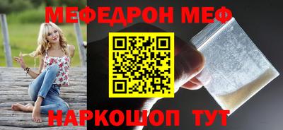 альфа пвп VHQ Нарткала