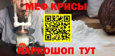 не бодяженный Наро-Фоминск