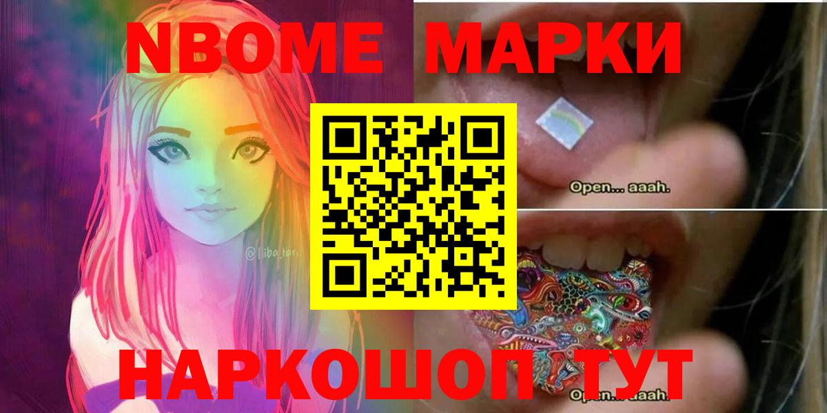 LSD-25 экстази кислота  Лсд 25 экстази кислота  Вход с VPN  Владимир 