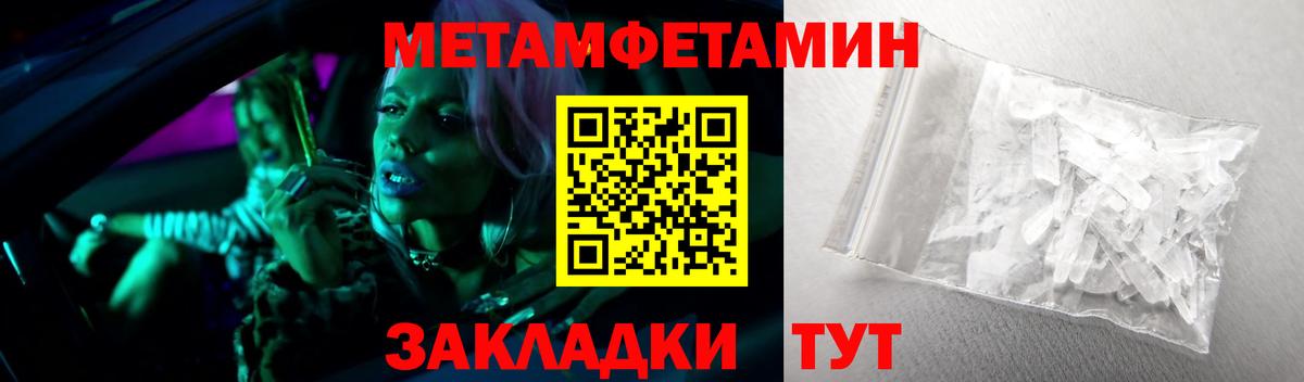 Кодеин Владимир